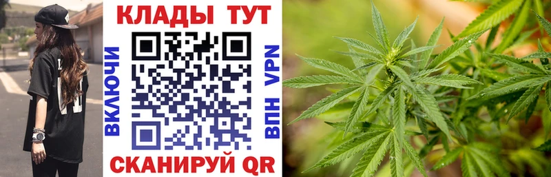 Виды наркоты Аткарск СК Каннабис Меф мяу мяу блэк спрут ССЫЛКА Гашиш