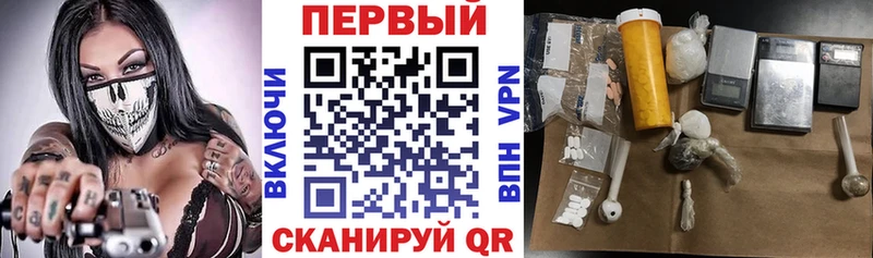 Amphetamine Розовый  Аткарск 