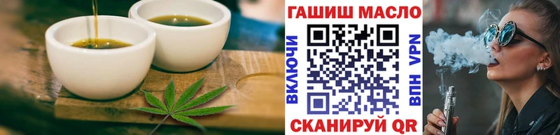 Canna-Cookies марихуана  Аткарск 