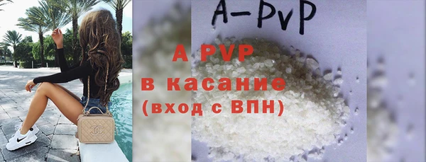 кокаин перу Киров