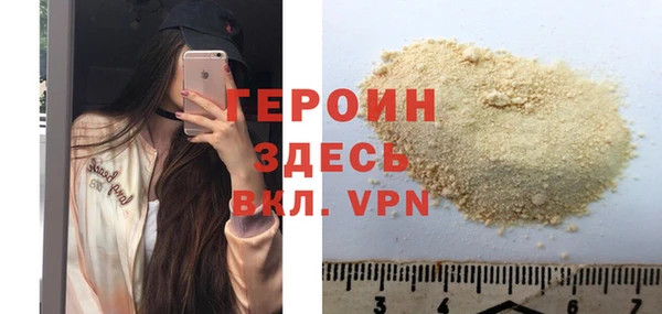 хмурый Новокубанск