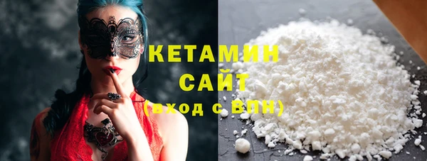 хмурый Новокубанск