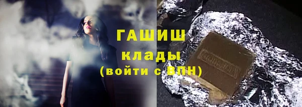 кокаин Новодвинск