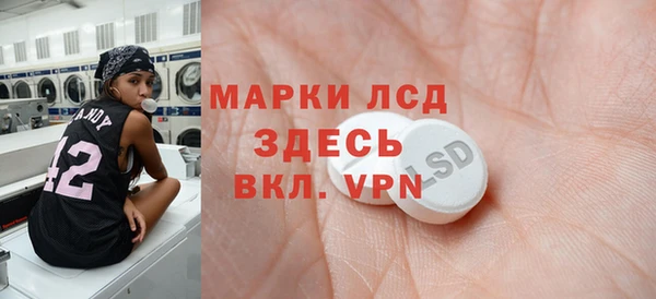 хмурый Новокубанск