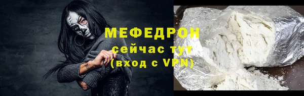 кокаин Новодвинск