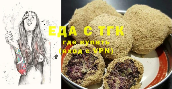 кокаин Новодвинск
