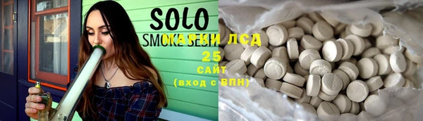 кокаин Новодвинск