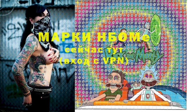 каннабис Нея