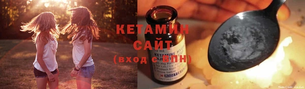 кокаин Новодвинск