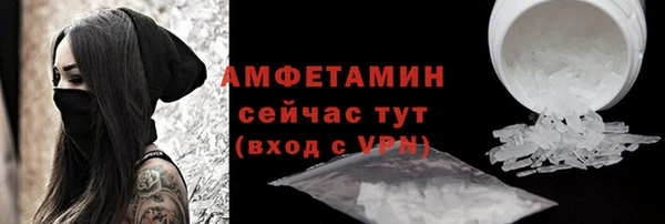 кокаин Новодвинск