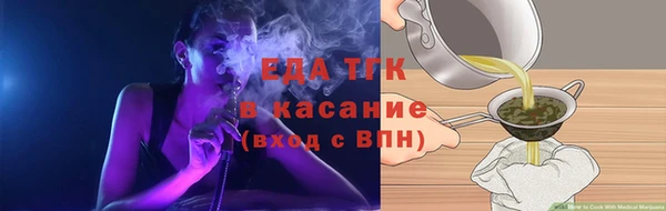хмурый Новокубанск