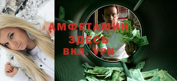 кокаин Новодвинск
