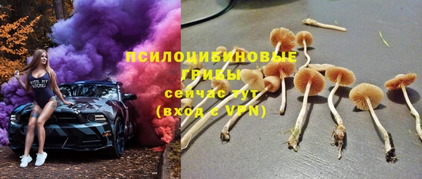 хмурый Новокубанск