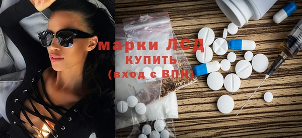 хмурый Новокубанск