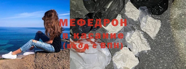 кокаин Новодвинск