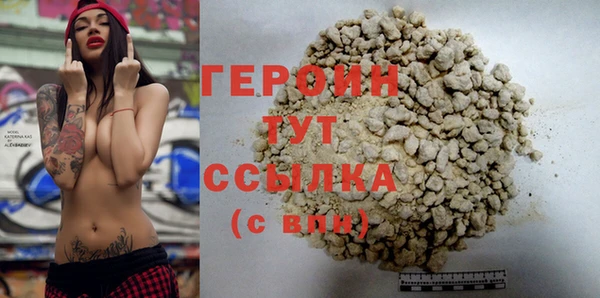 хмурый Новокубанск