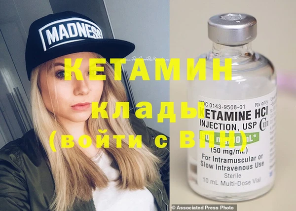 хмурый Новокубанск