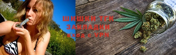 кокаин Новодвинск
