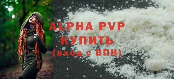 хмурый Новокубанск