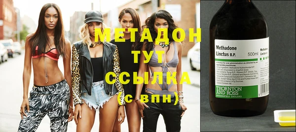 кокаин Новодвинск