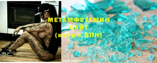 хмурый Новокубанск