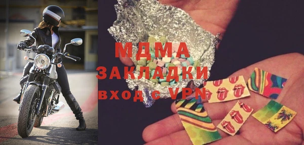 кокаин Новодвинск
