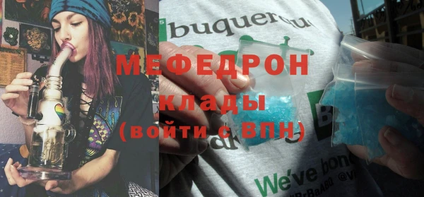 кокаин Новодвинск