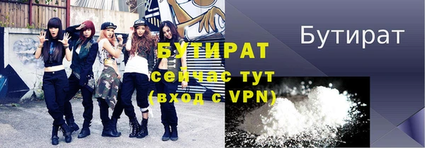 хмурый Новокубанск