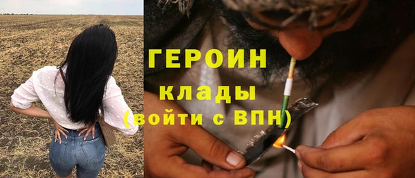 хмурый Новокубанск