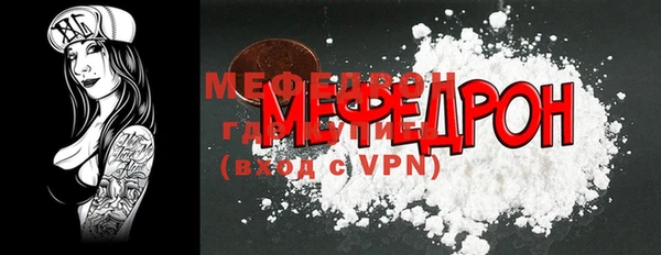 дурь Усинск
