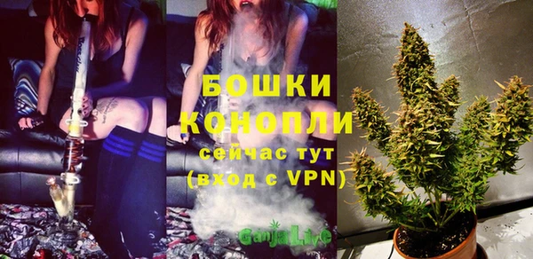 хмурый Новокубанск