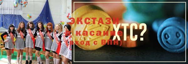 хмурый Новокубанск